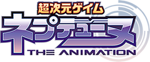 Choujigen Game Netpune The Animation - Episodes 07 à 12