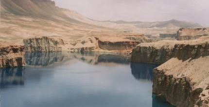 Une autre vue des lacs de Band-e-amir