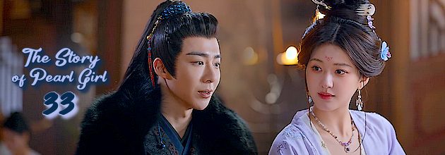 The Story Of Pearl Girl E33 vostfr