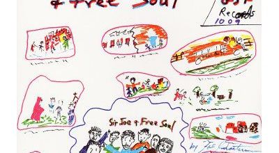 Sir Joe Quarterman & Free Soul : [ I Got ] So Much Trouble In My Mind