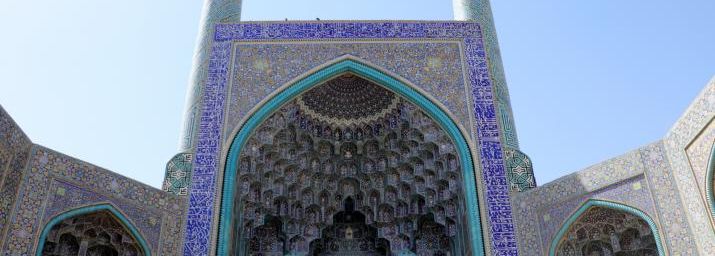 La Mosquée du Chah ou de l'Imam, Ispahan