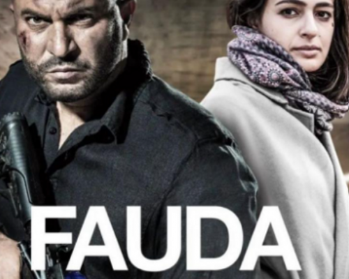 Fauda, saison 4, janvier 2023