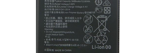 Batteria per Huawei Honor 10 Lite Pour P - HB396286ECW (3320mAh/12.68WH) batteria di ricambio