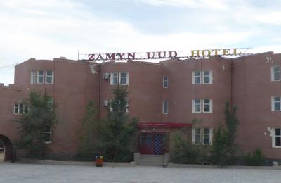 Voyage Transsibérien 2017, le 22/07, 15 ème jour,  Frontière Mongolie / Chine