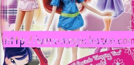 Exclu: Vêtements Winx Club Fashion Time