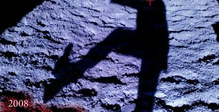 HAPPY*2008@SCAREE*FASH