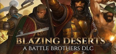 Battle Brothers, DLC Blazing Deserts, les armes à feu