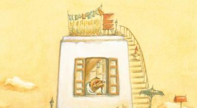 La maison en petits cubes / Kunio Katô & Kenya Hirata