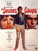 Nicole Croisille - The Krew - Les jeunes loups - 1968