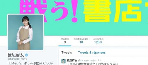 Mayu Watanabe ouvres son compte Twitter et déjà 125 millions de followers