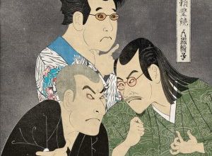 "Psychedelic flower power meets tight sweating rock": A review of Ningen-Isu's "Burai Houjou"