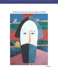 Téléchargez des livres au format djvu Une journée d'Ivan Denissovitch 9782213640709