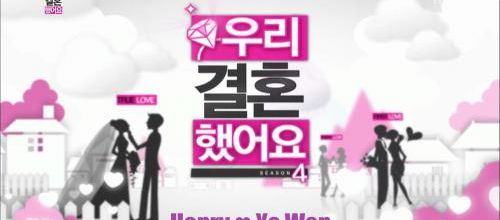 # Fiche:  We Got Married - Henry & Ye Won 