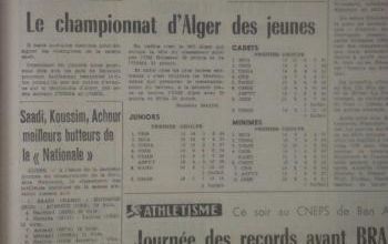 1964/1965 MCA  au premières loges 