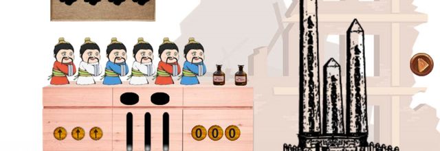 8B Find ancient medicine man soluce