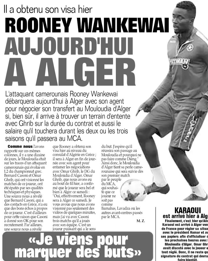Wankewai Rooney le Camerounais du Mouloudia 