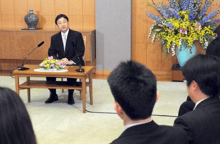 Conférence de presse