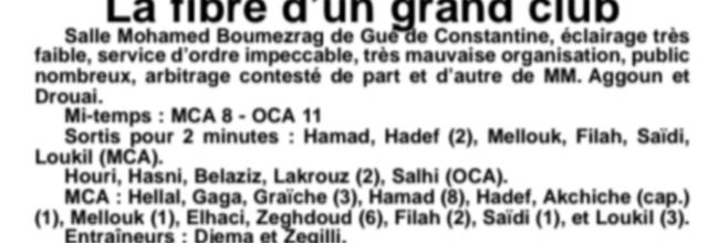 2000-2001 MCA Messieurs Vainqueur de la Coupe d'Algérie 