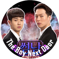 Boy Next Door