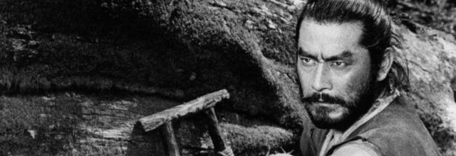 Critique : La Forteresse Cachée, de Akira Kurosawa