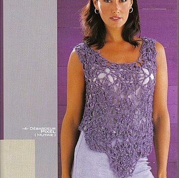 Débardeur "Pixel" pour nous Mesdames