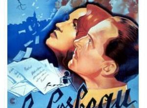 Le Corbeau (1943)