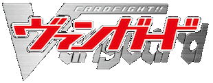 Cardfight !! Vanguard - Fiche Streaming