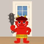 Akatsuki - Setsubun