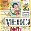 Bon Dimanche ! MERCI Merci merci .....