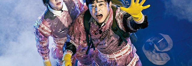 Eksiteu / Exit (2019) - Entertaining action seuqences with suspenseful, romantic and humorous side elements - 8/10 (24/12/19)