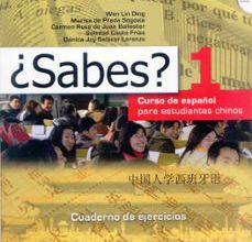 ¿SABES? 1 LIBRO DE EJERCICIOS + CD leer el libro pdf