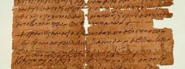 Une curieuse amulette sur papyrus vieille de plus de 1 500 ans parle de l’Eucharistie - Fc