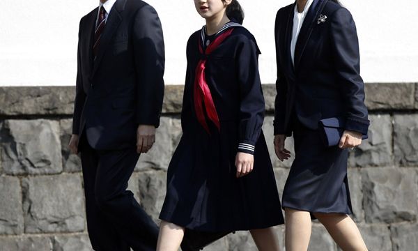 Japon