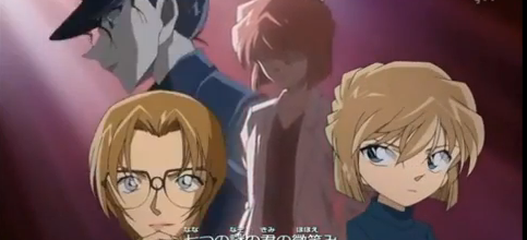 Kir, Jodie & Haibara/Shiho
