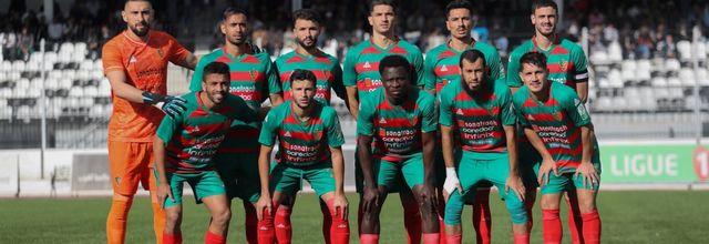 MCA 2025-2026 (Suite)