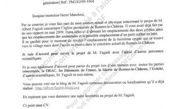 Dossier de recherche concernant l'église de Rennes-le-Château : (Lettre du professeur Robert Eisenman, Université de Long-Beach, Californie, 16 février) 