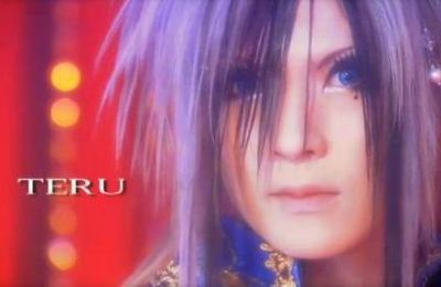 Teru Version x) 