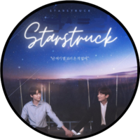 Starstruck