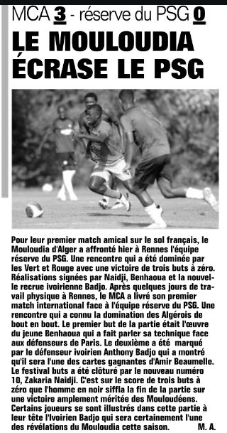 31 juillet 2025 Amical mca PSG réserve 3-0