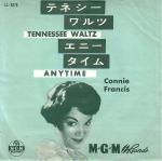 ♫ Nashville - Tennessee ♫
