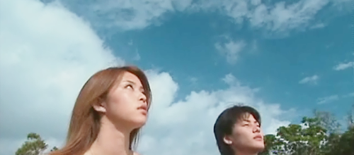 Deep love - Episode 11 Vostfr