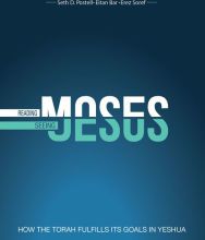 [PDF] Reading Moses, Seeing Jesus: How the Torah Fulfills Its Goal in Yeshua download