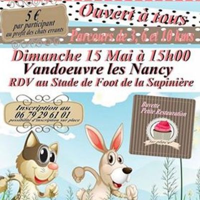 Si vous passez par là 