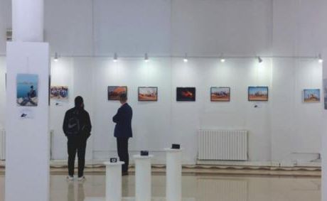   Khenchela 4e Salon national de la photographie