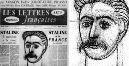 Les communistes aiment la poésie