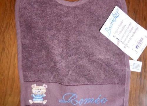 Roméo (2)
