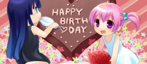 1 an du blog - Joyeux anniversaire :D
