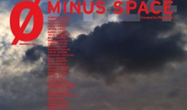 Minus Space / P.S.1 Contemporary Art Center