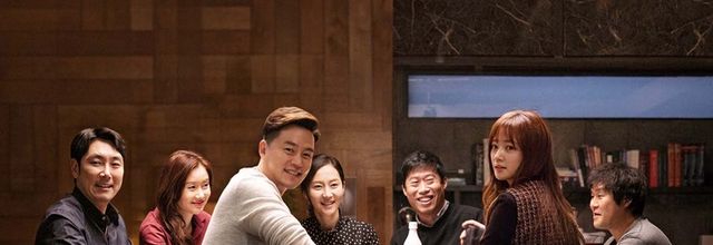 Wanbyeokhan tain / Intimate Strangers (2018) - When private, public and secret lives collide - 6/10 (05/01/20)