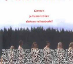 Naisenkaari / Gracious Curves. 1997. 